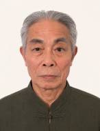 Xing Zai Xu - 1949 - 2026
